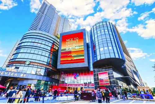 萬科又賣了兩個商場,一個北京的一個是深圳的