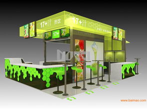 皮具護理店面設(shè)計信息 北京市專業(yè)的皮具護理店面裝修設(shè)計公司,皮具護理店面設(shè)計信息 北京市專業(yè)的皮具護理店面裝修設(shè)計公司生產(chǎn)廠家,皮具護理店面設(shè)計信息 北京市專業(yè)的皮具護理店面裝修設(shè)計公司價格