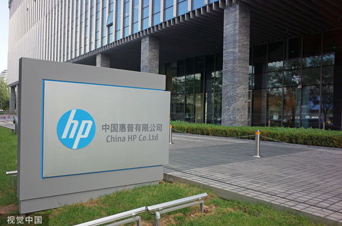 鑫蜂維獲得惠普最高級別金牌經(jīng)銷商
