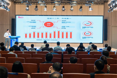 推動"數(shù)字經(jīng)濟(jì)"集聚成勢 鹽城市信息創(chuàng)新與密碼應(yīng)用技術(shù)保障基地正式啟動