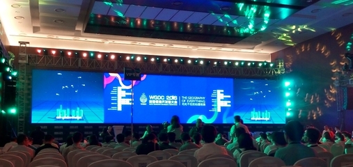 凱立德智慧物流地圖服務平臺讓物流行業更省心 - 環渤海財經網