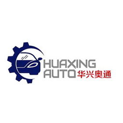 北京華興隆泰商貿有限責任公司