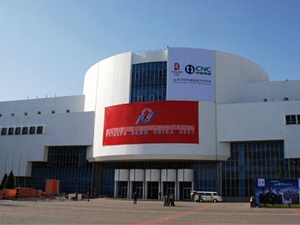 行業新聞-配套資源-材料化工-世界服裝鞋帽網-行業門戶.全國十佳電子商業行業門戶網站 行業精英 業界人才 行業新聞 買賣信息 供求信息 圖片素材頁