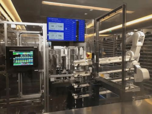 costco將落寧波 i.t下周退市 華為旗艦店開始賣車 ecco首家全球旗艦店開業