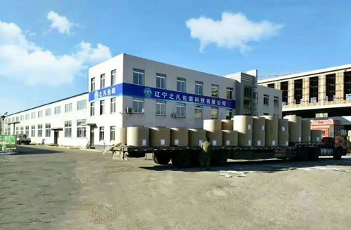 紙箱 做紙箱,找之凡 前身為商業印刷企業的知名二級廠