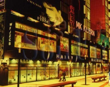 盤點北京望京熱點商業項目_招商信息_聯商論壇