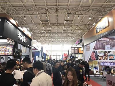 BFE加盟展會_國際連鎖加盟展覽會-2019北京連鎖加盟展會