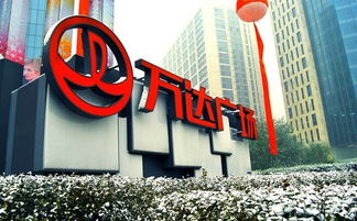 萬科斥資100億元叫板萬達商業地產