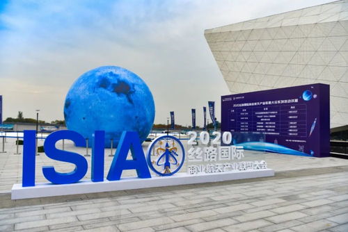 西安 北京 武漢,誰將是 中國商業(yè)航天第一城