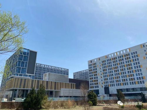 好消息 昌平這處商業(yè)綜合體,有了最新進展