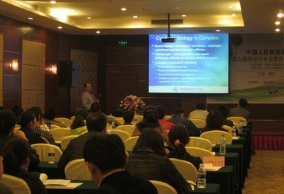 業(yè)內(nèi)要聞-丁香通-專業(yè)生物醫(yī)藥商業(yè)信息平臺