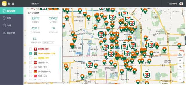 專訪小滿信息CEO郭恩熹:數據的本質和商業(yè)的特質