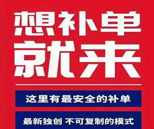 黃山包賠償店鋪