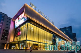 北京世茂廣場工三獲北京商業(yè)業(yè)態(tài)創(chuàng)新品牌獎