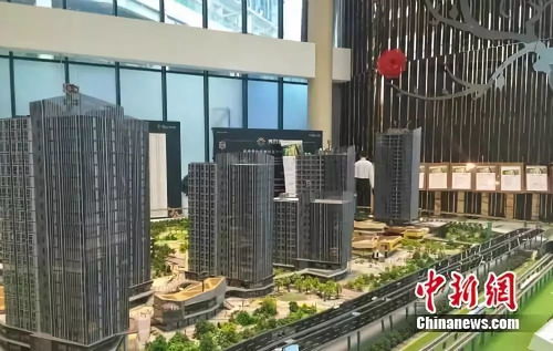 我的房子賣不掉了,因為它叫 商住房