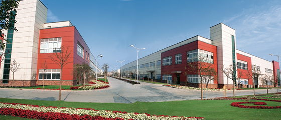 寧波韻升股份簽約思普