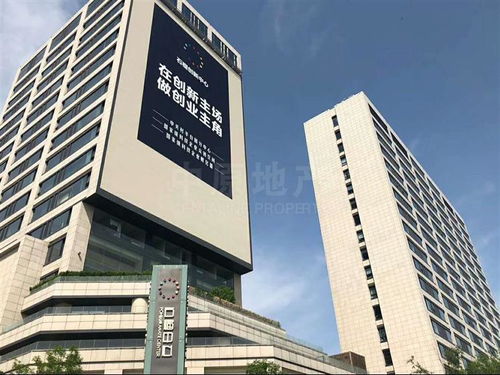 北京豐臺區寫字樓信息 北京中原地產網 北京中原找房