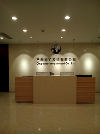 【北京游戲_金融商業(yè)數(shù)據(jù)分析】2017年北京游戲_金融商業(yè)數(shù)據(jù)分析最新人才信息-BOSS直聘