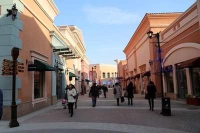 天津新燕莎奧特萊斯商業(yè)招聘信息_公司前景_規(guī)模_待遇怎么樣