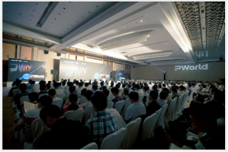 PWorld 2015北京站舉行 聚焦“大平臺、微應用”