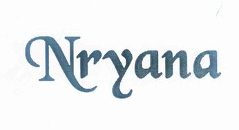 北京佰格時尚商貿有限責任公司