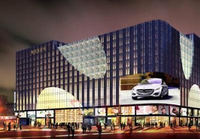 老佛爺百貨二次入華 走大眾化路線-世界服裝鞋帽網-行業門戶.全國十佳電子商業行業門戶網站 行業精英 業界人才 行業新聞 買賣信息 供求信息 圖片素材