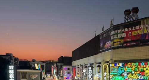 新聞中心 北京房產新聞 北京房地產資訊 北京鳳凰網房產