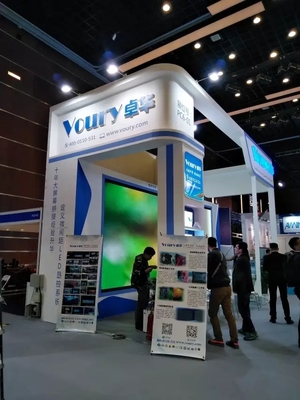 IFC首發(fā)! Voury卓華微間距國際視聽盛會榮耀登場