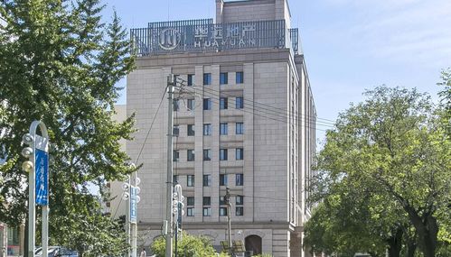 北京首創(chuàng)陽光房地產(chǎn)有限責任公司46.486 股權