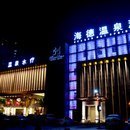 北京燕莎商業(yè)區(qū)停車場(chǎng)游泳池最經(jīng)濟(jì)酒店預(yù)訂,價(jià)格查詢-北京賓館住宿信息-攜程酒店預(yù)訂