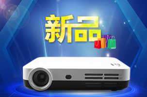 山西智能家庭影院銷(xiāo)售公司、北京文晟科技