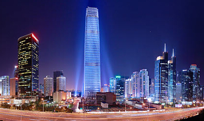 北京商標轉讓 - 商標知識 - 尚標