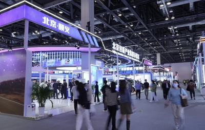 從實驗室到產業化:北京科博會見證科技力量向上生長