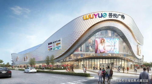 嘉興獨家消息 海鹽長安商業廣場樓盤介紹 海鹽長安商業廣場