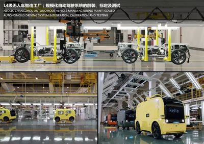 創(chuàng)意設(shè)計欣賞,2019中國設(shè)計智造大獎總決賽候選作品欣賞