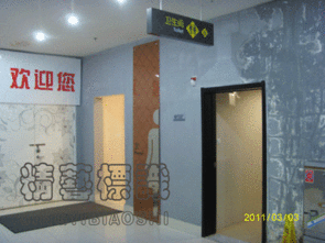 北京精藝天通廣告 商品展示