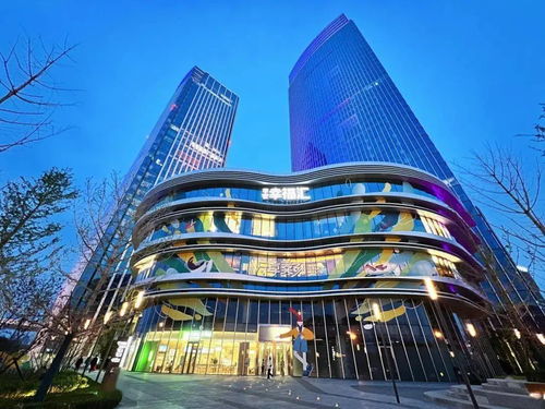 國際范麗澤助推豐臺商圈升級