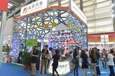 NVIDIA攜手海康、文安及格靈深瞳亮相安博會_NVIDIA顯示芯片_廠商動態(tài)-中關(guān)村在線