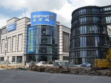 東莞匯星商業中心地址 戶型圖 房價 東莞焦點