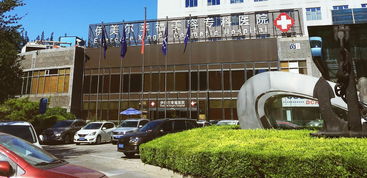 北京伊美爾醫療科技集團股份公司董事長汪永安提及到大數據對消費醫療的商業價值與社會價值貢獻