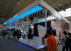 2016中國國際信息通信展 cctime.com