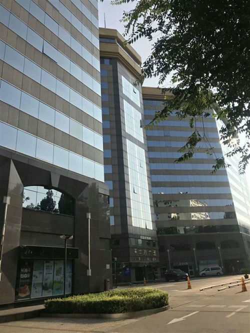 北京房產(chǎn) 北京房產(chǎn)網(wǎng) 北京房地產(chǎn)信息網(wǎng) 中原地產(chǎn)