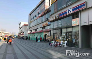 天洋城4代商業(yè)街商鋪出售,天洋城四代一層大面積鋪?zhàn)右皇痔?價(jià) 北京商鋪 房天下