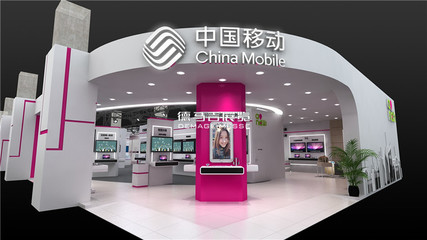 歐馬騰北京展覽助力中國(guó)移動(dòng)精彩亮相2016中國(guó)國(guó)際信息通信展