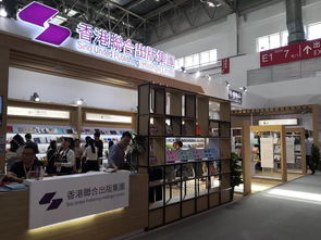 現場 印業君帶你在2019bibf走出最強 印刷范