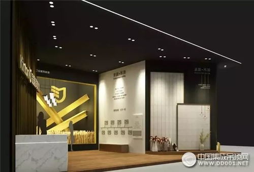 新概念,新產品,新商機,3月北展金盾頂美在北京等你