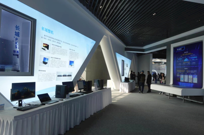 好評中國·走進湖南|湘江新區:科技創新引領產業集群高質量發展