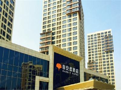 北京萬(wàn)達(dá)新領(lǐng)域信息技術(shù)有限公司 在商業(yè)信息化浪潮中的探索與前景