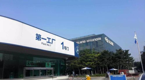 北京現代重慶工廠停工風波下，昔日巨頭仍具市場底蘊