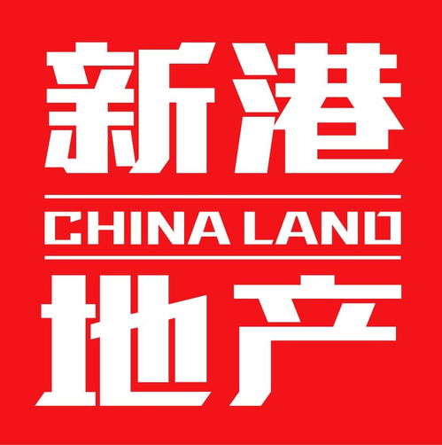 北京新港遠(yuǎn)景房地產(chǎn) 助力商業(yè)地產(chǎn)發(fā)展，把握城市新機(jī)遇